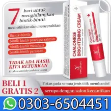 Chalonese Brightening Cream in Pakistan