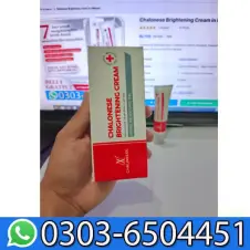 Chalonese Brightening Cream
