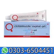 Clotrimazole Vaginal Gel Price in Pakistan