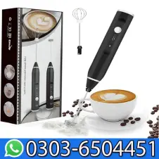 Coffee Beater 2 in 1 Price In Pakistan