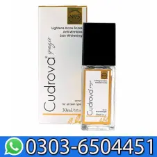 Cudrova Spazio Serum in Pakistan