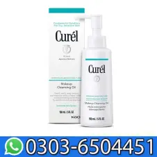 Curel Makeup Cleansing Oil Price in Pakistan