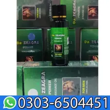 Da Zeagra Oil for Men – Natural Strength & Long-Lasting Performance