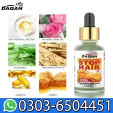 Daqan Stop Hair Serum In Pakistan
