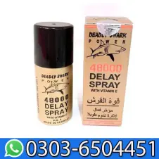 Deadly Shark Power 48000 Delay Spray