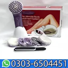 Derma Seta Price in Pakistan