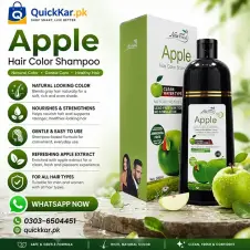Dexe Apple Hair Color Shampoo Price in Pakistan