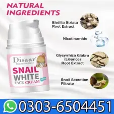 Disaar Snail Glowing Face Cream In Pakistan