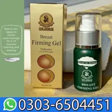 Dr James Breast Firming Gel In Pakistan