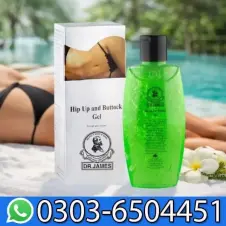 Dr. James Hip Up Buttock Gel Price In Pakistan