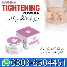 Dr Solutions™ V Whitening & Tightening Powder Price in Pakistan