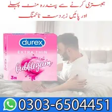 Durex Delay Chewing Gum for Men Price in Pakistan