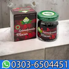 Epimedium Macun in Pakistan