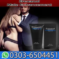 Erexanol Enlargement Cream In Pakistan