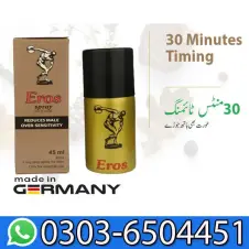 Eros Delay Spray Price In Pakistan