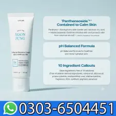 ETUDE SoonJung 2x Barrier Intensive Cream In Pakistan