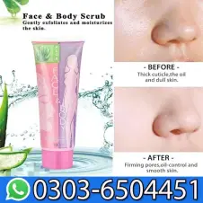 Face And Body Cleansing Scrub Gel Price in Pakistan