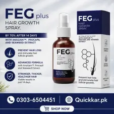 Feg Plus Hair Growth Spray In Pakistan