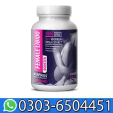 Female Libido Booster Price in Pakistan