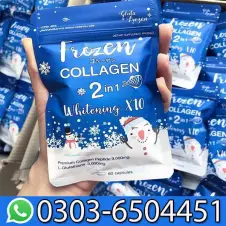 Frozen Collagen 2 in 1 Whitening Capsules