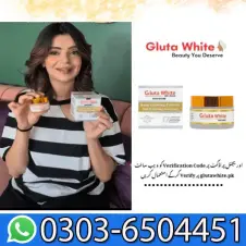 Gluta White Night Cream Price in Pakistan