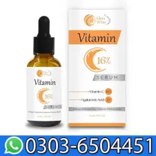 Gluta White Vitamin C Serum For Glowing & Brightening