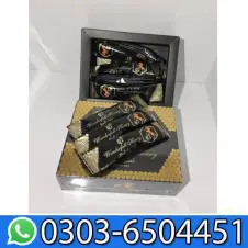 Gold Q7 Wonderful Honey Price in Pakistan