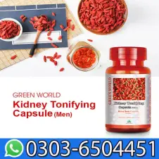 Green World Kidney Tonifying Capsule For Men in Pakistan