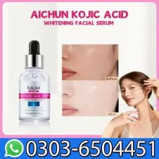 Guanjing Kojic Acid Collagen Whitening Facial Serum In Pakistan