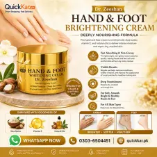 Hand And Foot Whitening Cream Dr Zeeshan Price in Pakistan