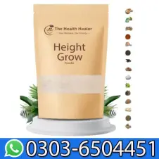 Height Growth Powder Price In Pakistan