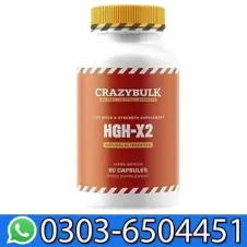 Hgh-X2 In Pakistan
