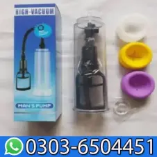 High Vacuum Pump In Pakistan