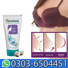 Himalaya Breast Tightening Cream Price In Pakistan