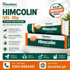 Himcolin Gel Price In Pakistan