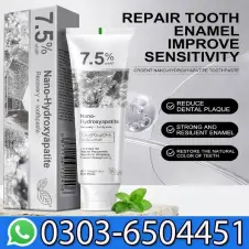 Holydeer Toothpaste In Pakistan