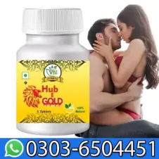Hub-E-Gold Timing Medicine For Men In Pakistan