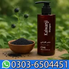 Kalwanji CH6 Shampoo In Pakistan