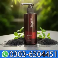 Kalwanji Herbal Shampoo