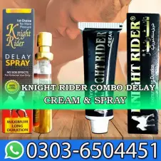 knight Rider Delay Cream
