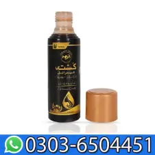 Kushta Herbal Hair Oil