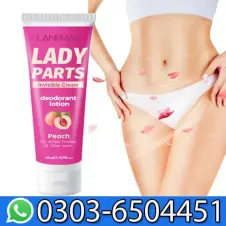 Lanemay Lady Parts Invisible Cream Price in Pakistan