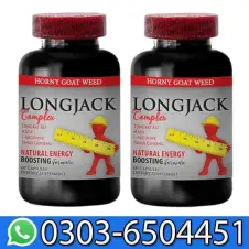 Longjack Male Enlargement Pills In Pakistan