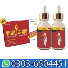 Longrow Oil Price In Pakistan