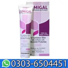 Lumigal Skin Whitening Cream In Pakistan