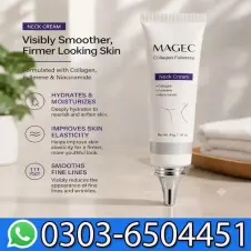 Magec Collagen Fullerene Neck Cream In Pakistan