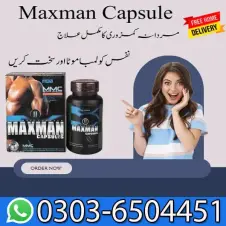 Maxman Capsules In Pakistan