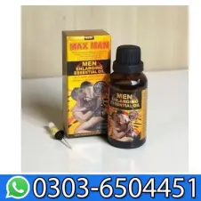Maxman Penis Enlargement Oil In Pakistan