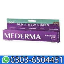 Mederma Advanced Plus Scar Gel in Pakistan