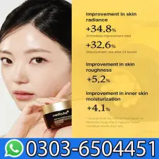 Medicube Deep Vita C Capsule Cream Price in Pakistan